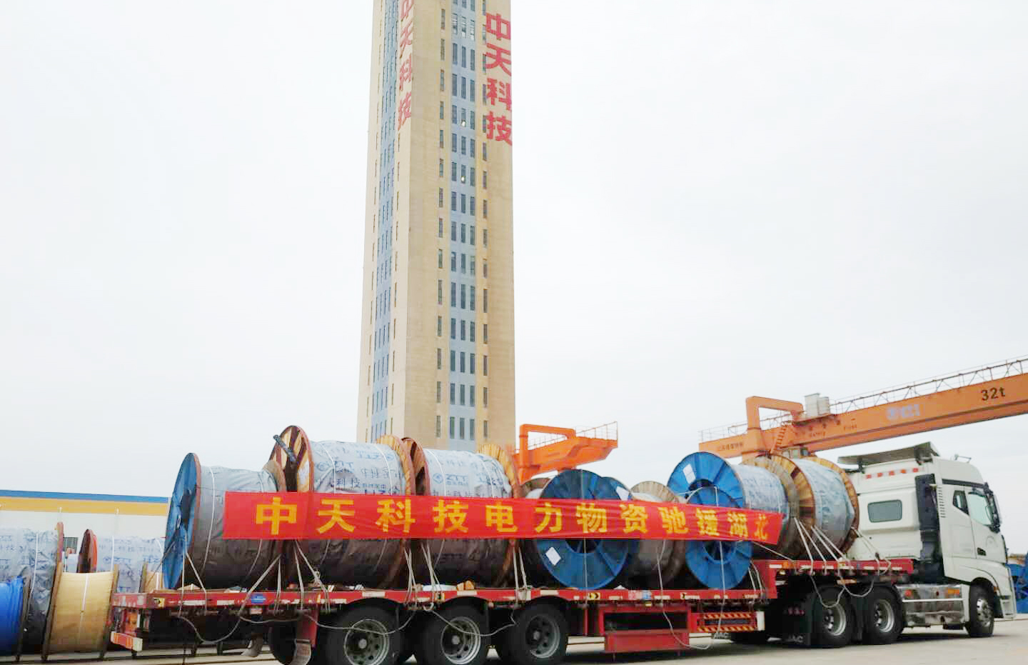 亚洲必赢·bwin(中国唯一)官方网站