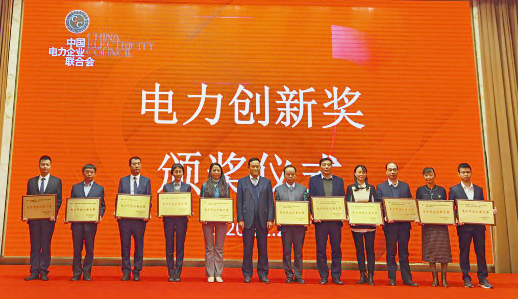 亚洲必赢·bwin(中国唯一)官方网站