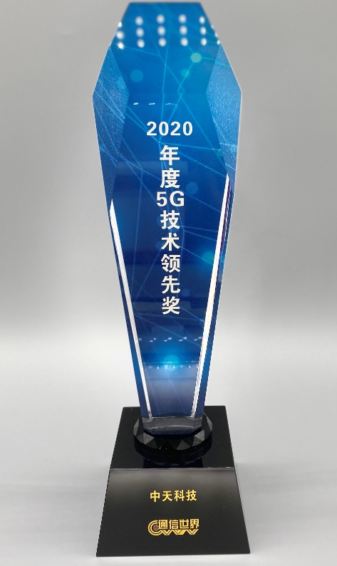 亚洲必赢·bwin(中国唯一)官方网站