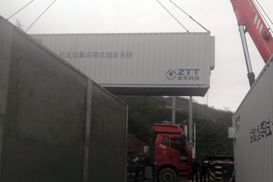 亚洲必赢·bwin(中国唯一)官方网站