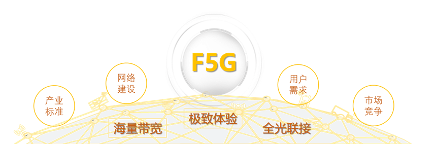 亚洲必赢·bwin(中国唯一)官方网站