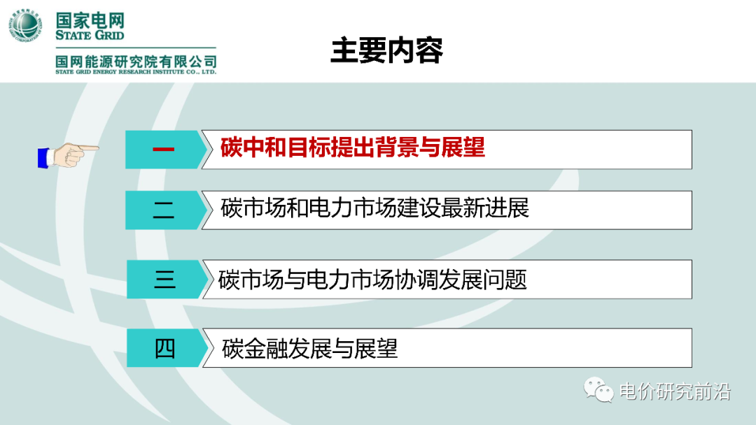 亚洲必赢·bwin(中国唯一)官方网站