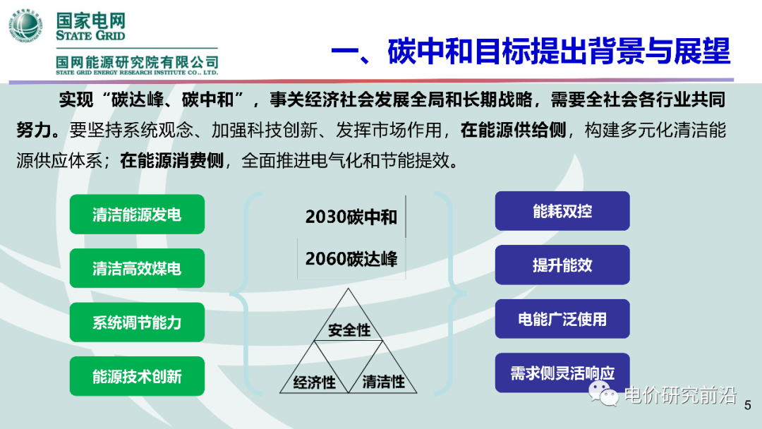 亚洲必赢·bwin(中国唯一)官方网站