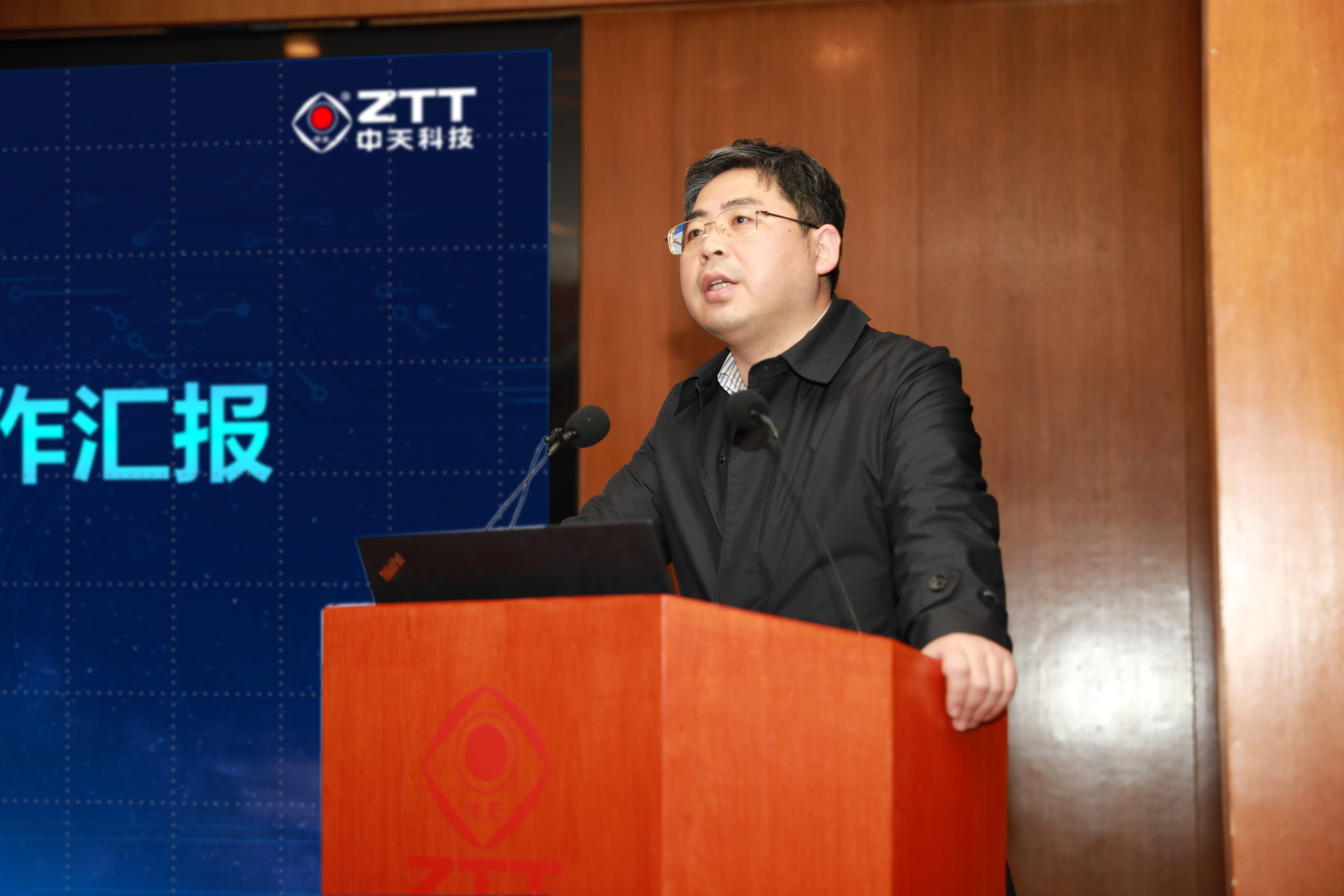 亚洲必赢·bwin(中国唯一)官方网站