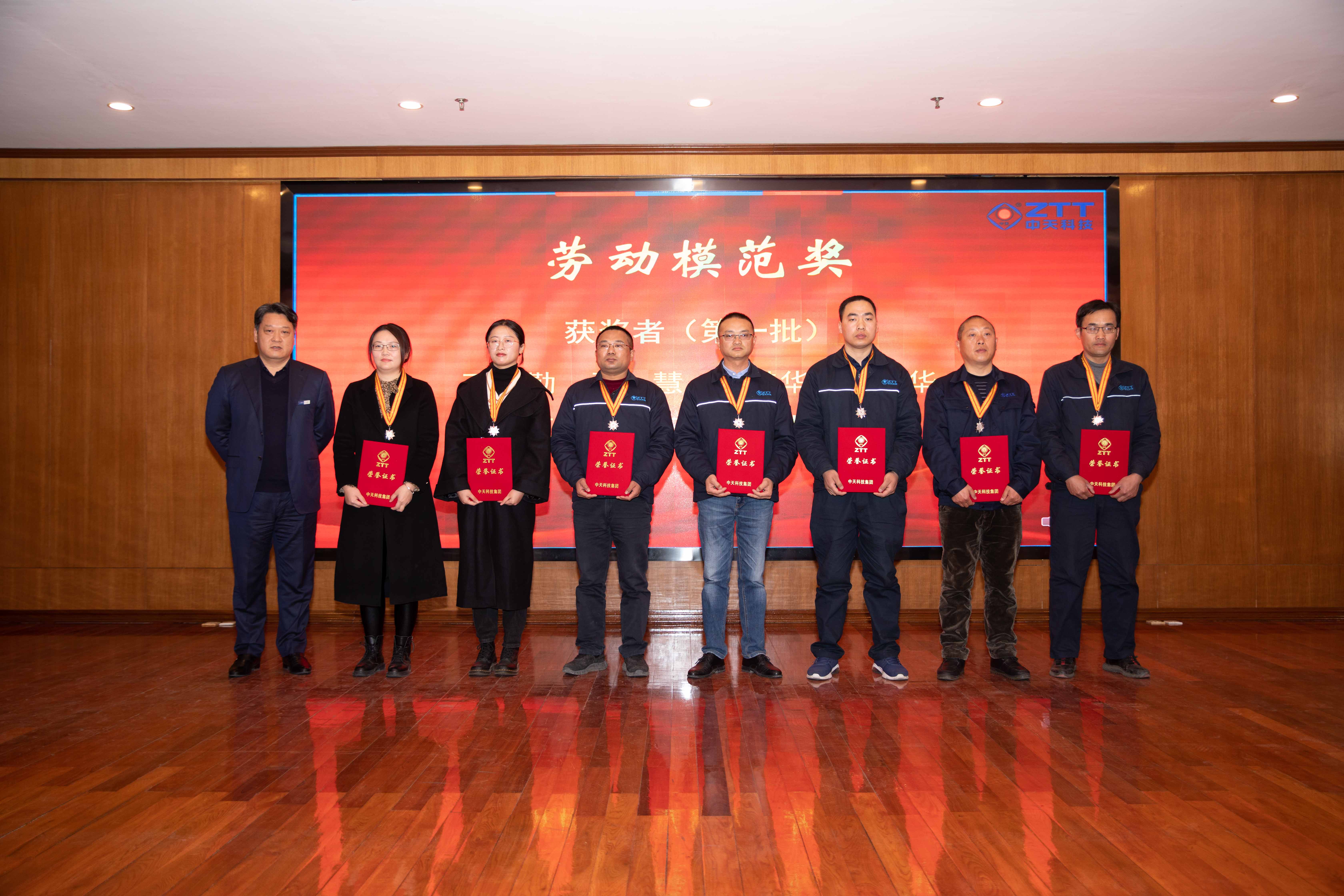 亚洲必赢·bwin(中国唯一)官方网站