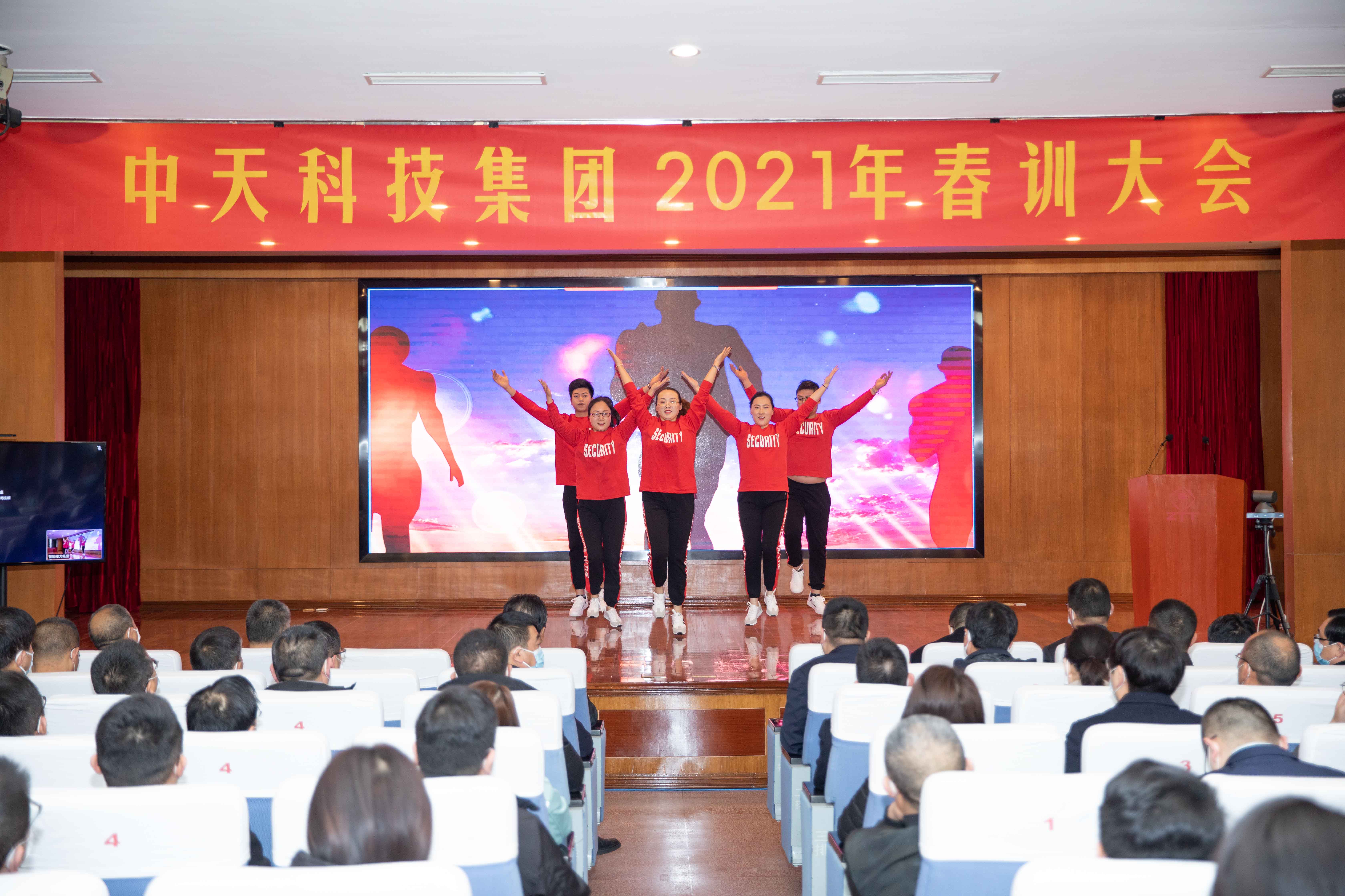 亚洲必赢·bwin(中国唯一)官方网站