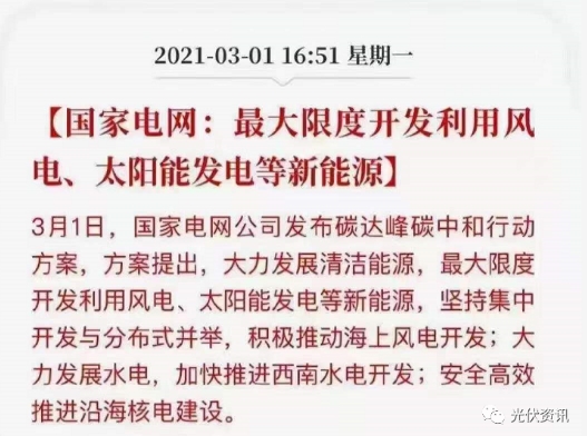 亚洲必赢·bwin(中国唯一)官方网站