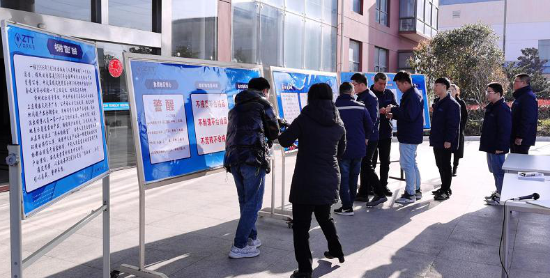 亚洲必赢·bwin(中国唯一)官方网站