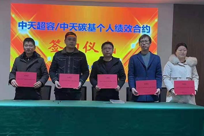 亚洲必赢·bwin(中国唯一)官方网站