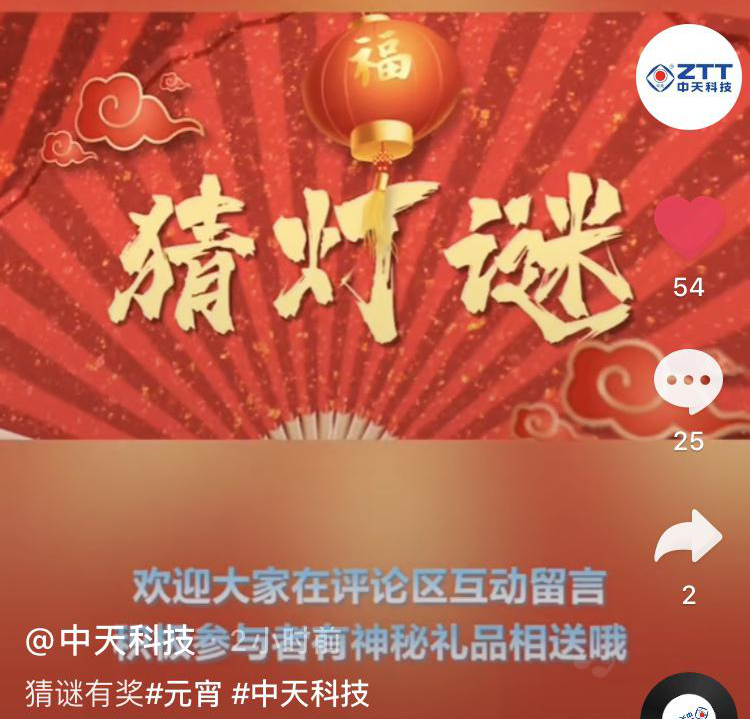 亚洲必赢·bwin(中国唯一)官方网站