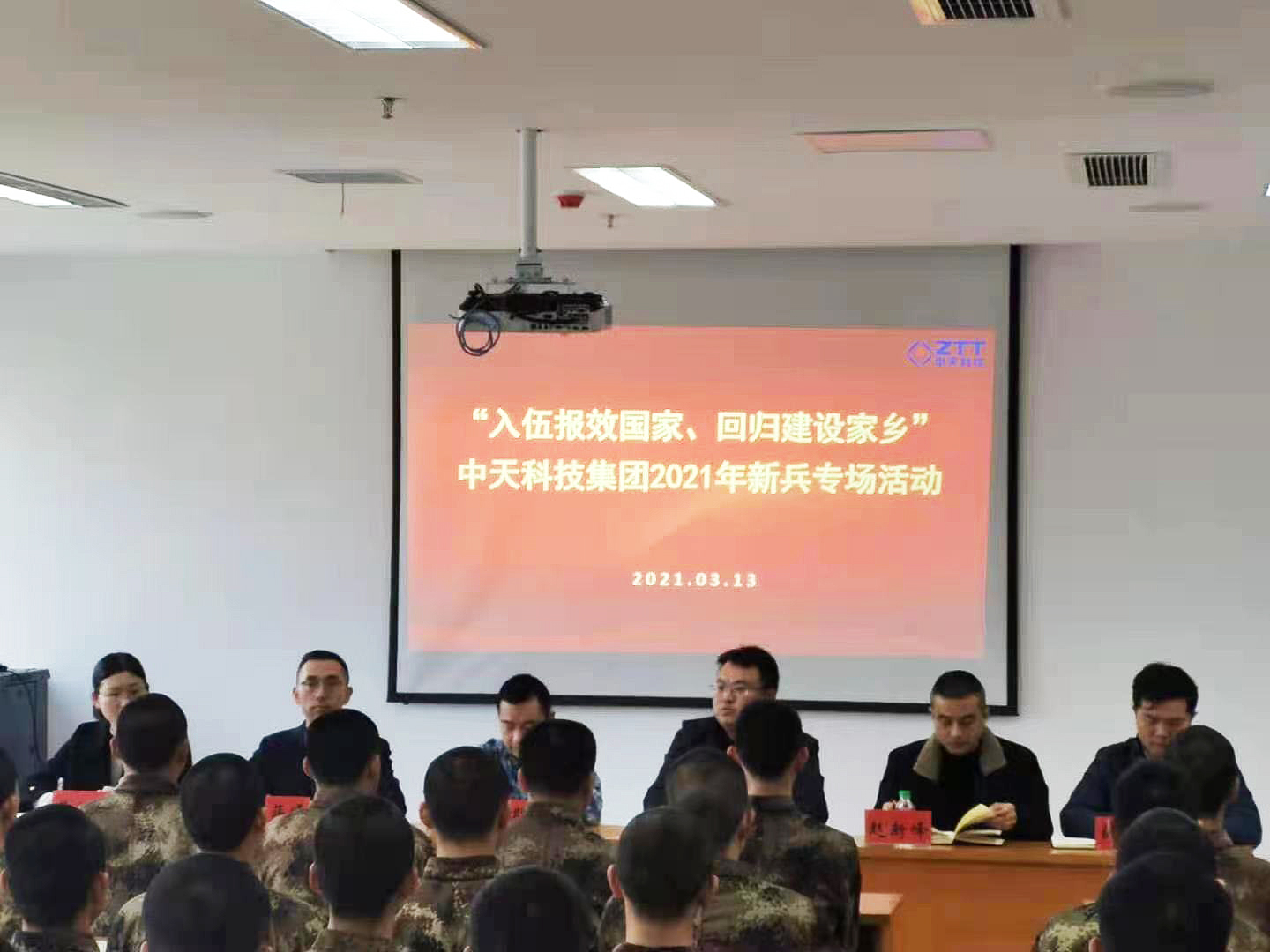 亚洲必赢·bwin(中国唯一)官方网站