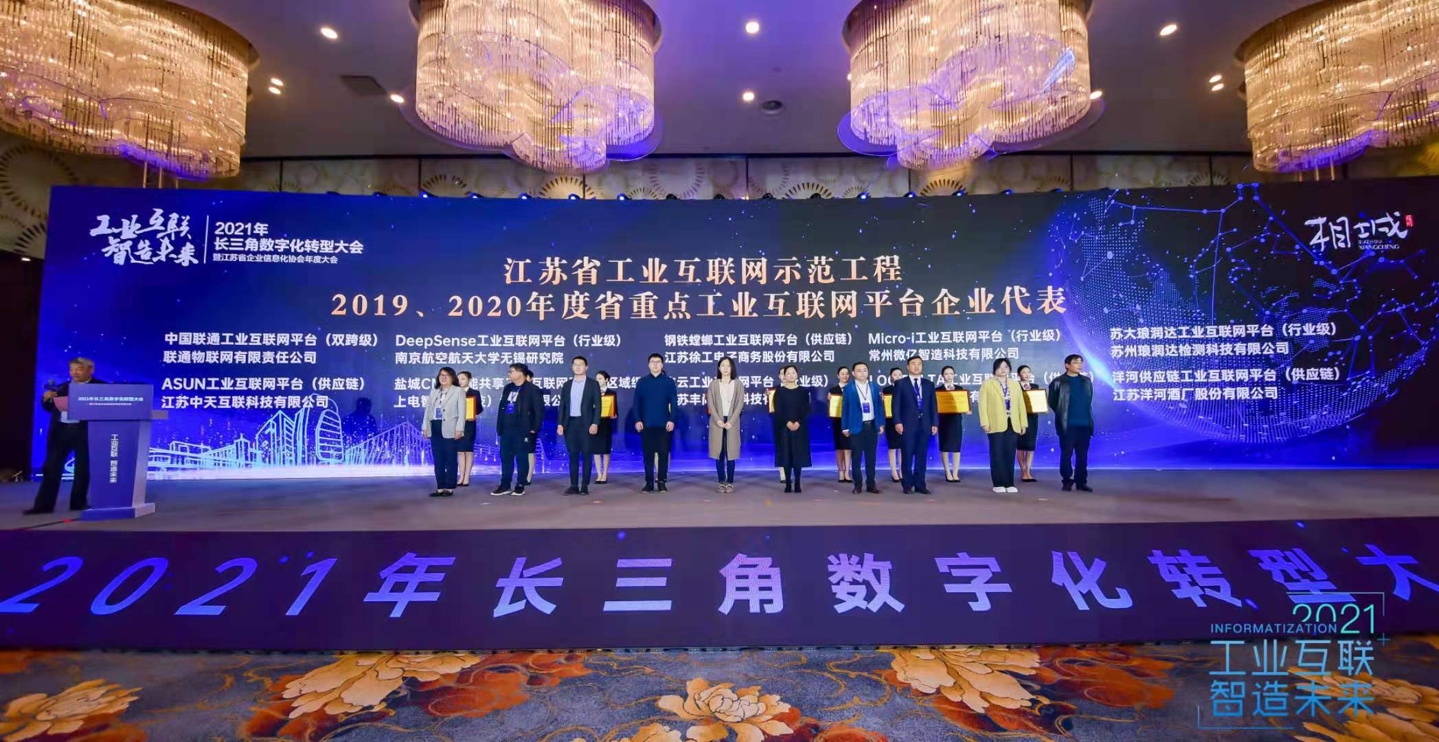 亚洲必赢·bwin(中国唯一)官方网站