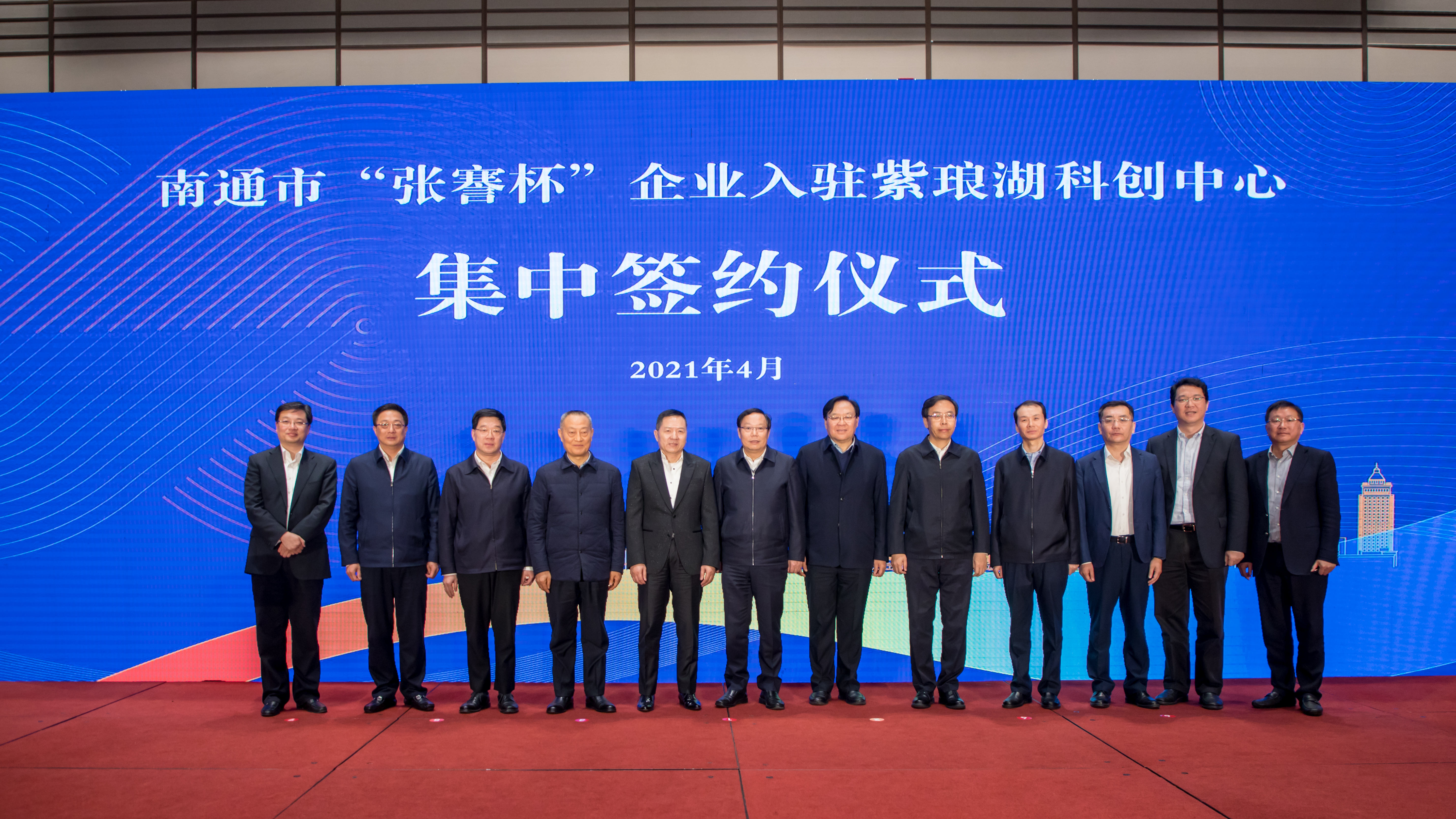 亚洲必赢·bwin(中国唯一)官方网站