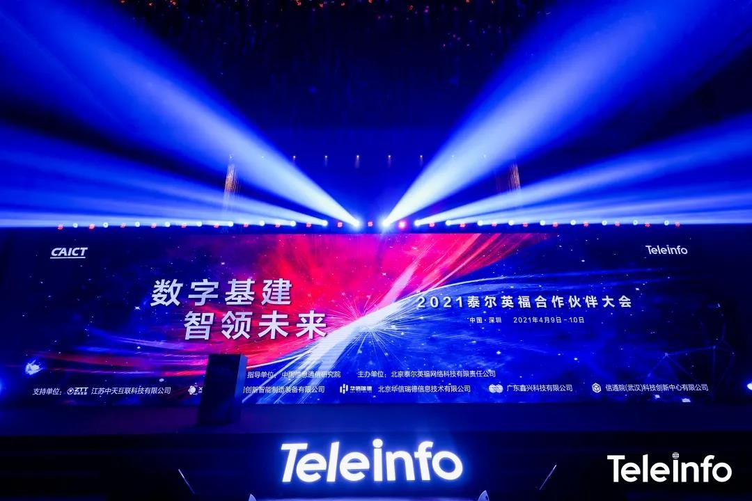 亚洲必赢·bwin(中国唯一)官方网站