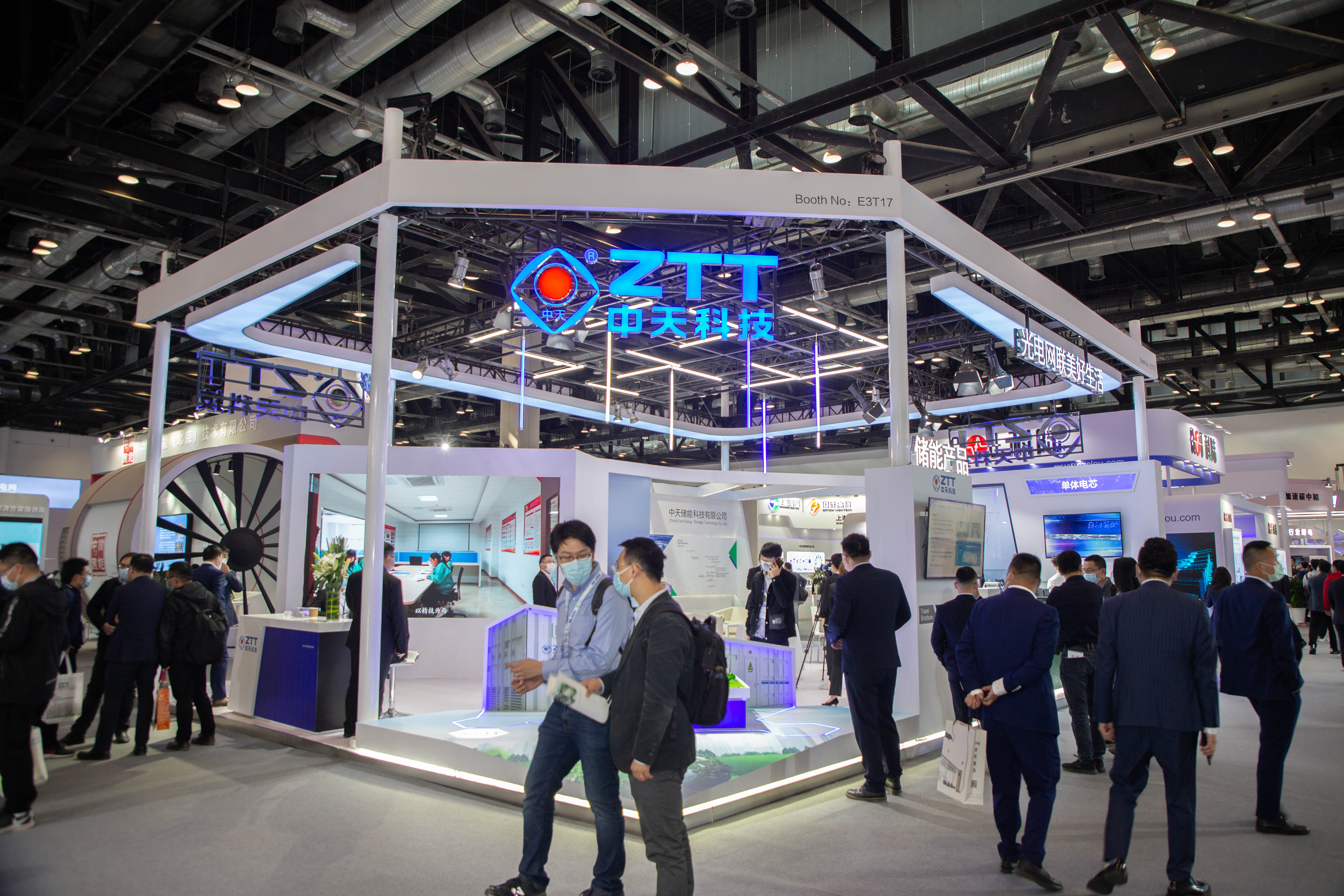 亚洲必赢·bwin(中国唯一)官方网站