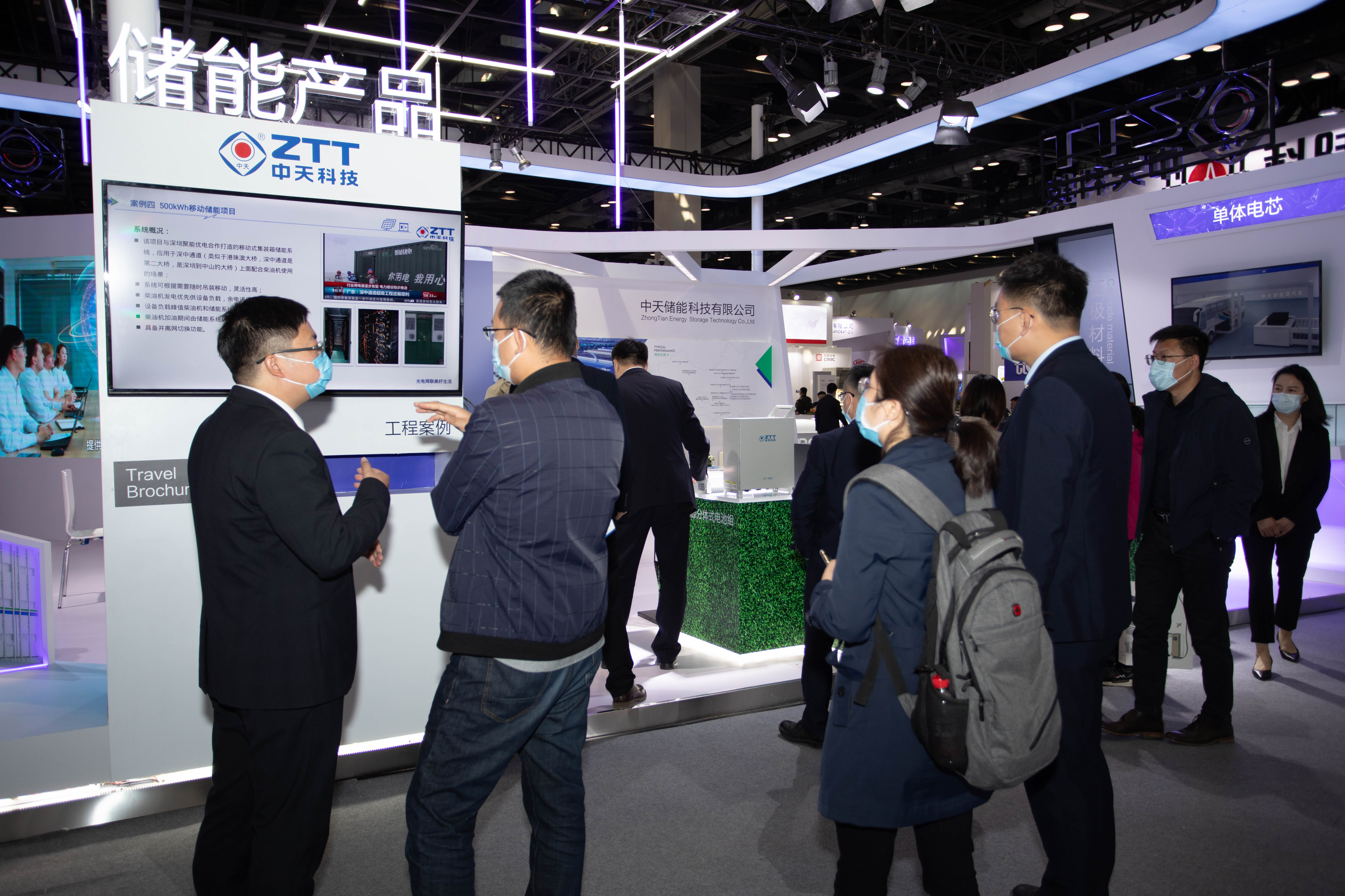 亚洲必赢·bwin(中国唯一)官方网站