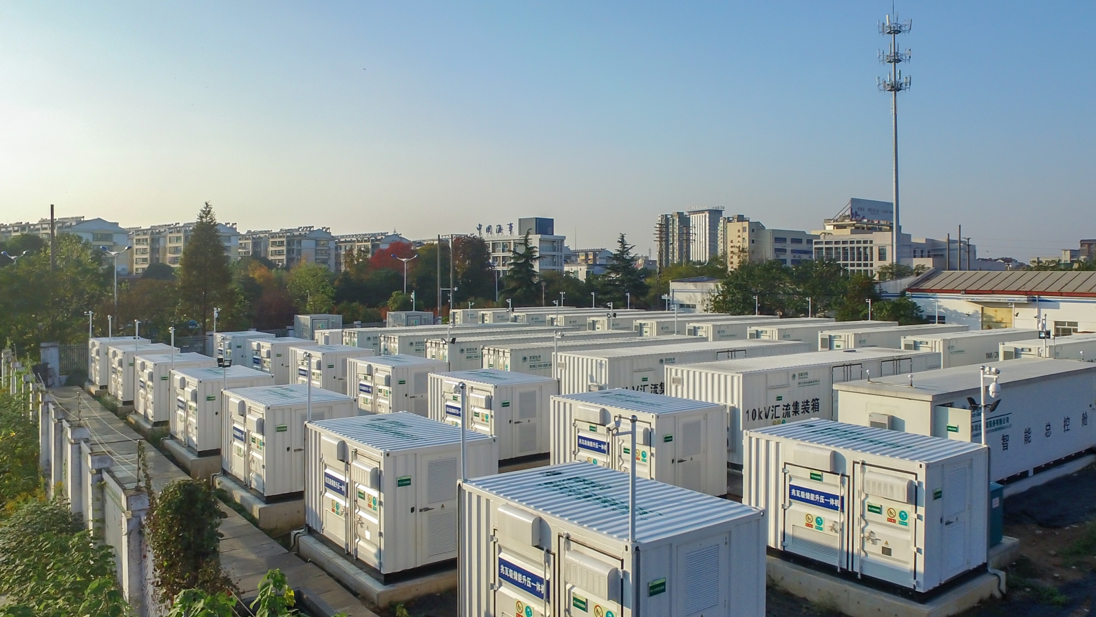 亚洲必赢·bwin(中国唯一)官方网站