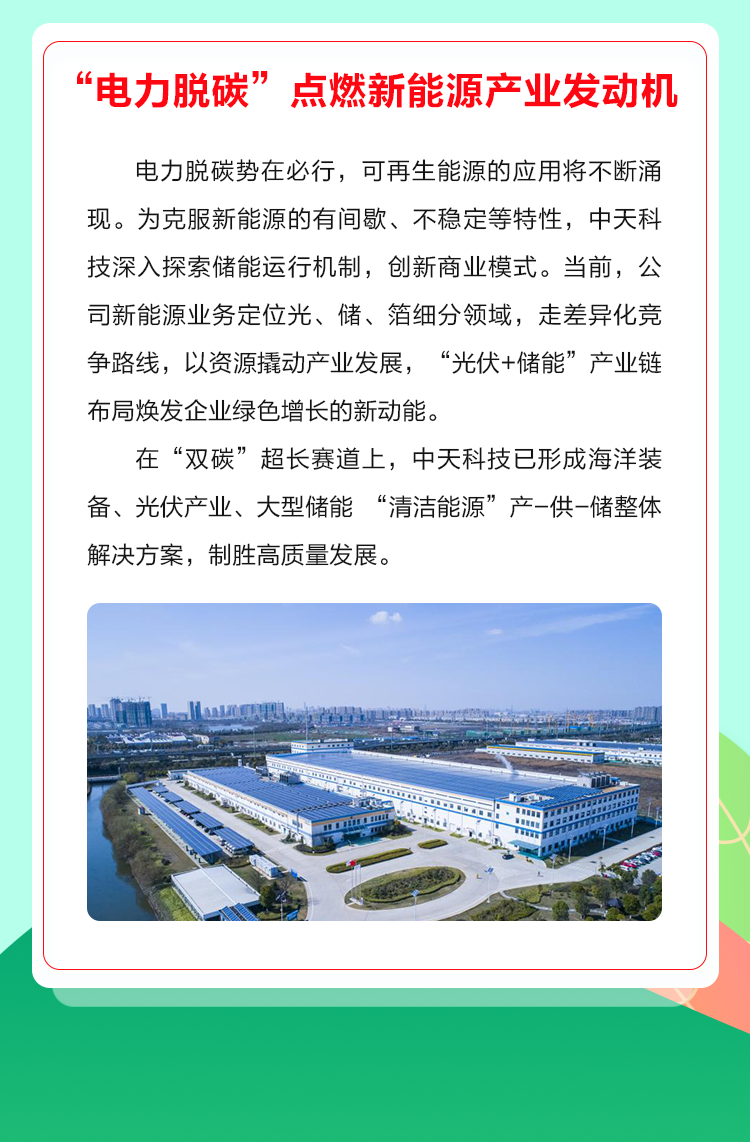 亚洲必赢·bwin(中国唯一)官方网站