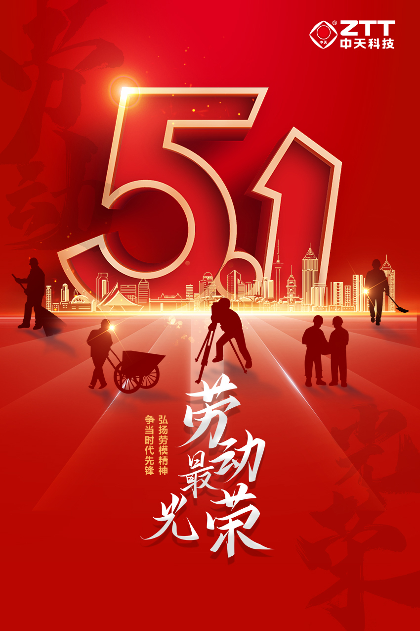 亚洲必赢·bwin(中国唯一)官方网站