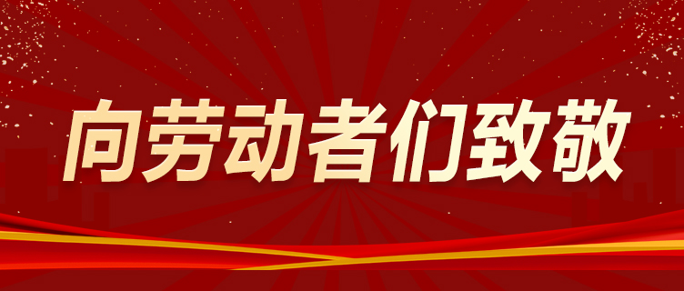 亚洲必赢·bwin(中国唯一)官方网站