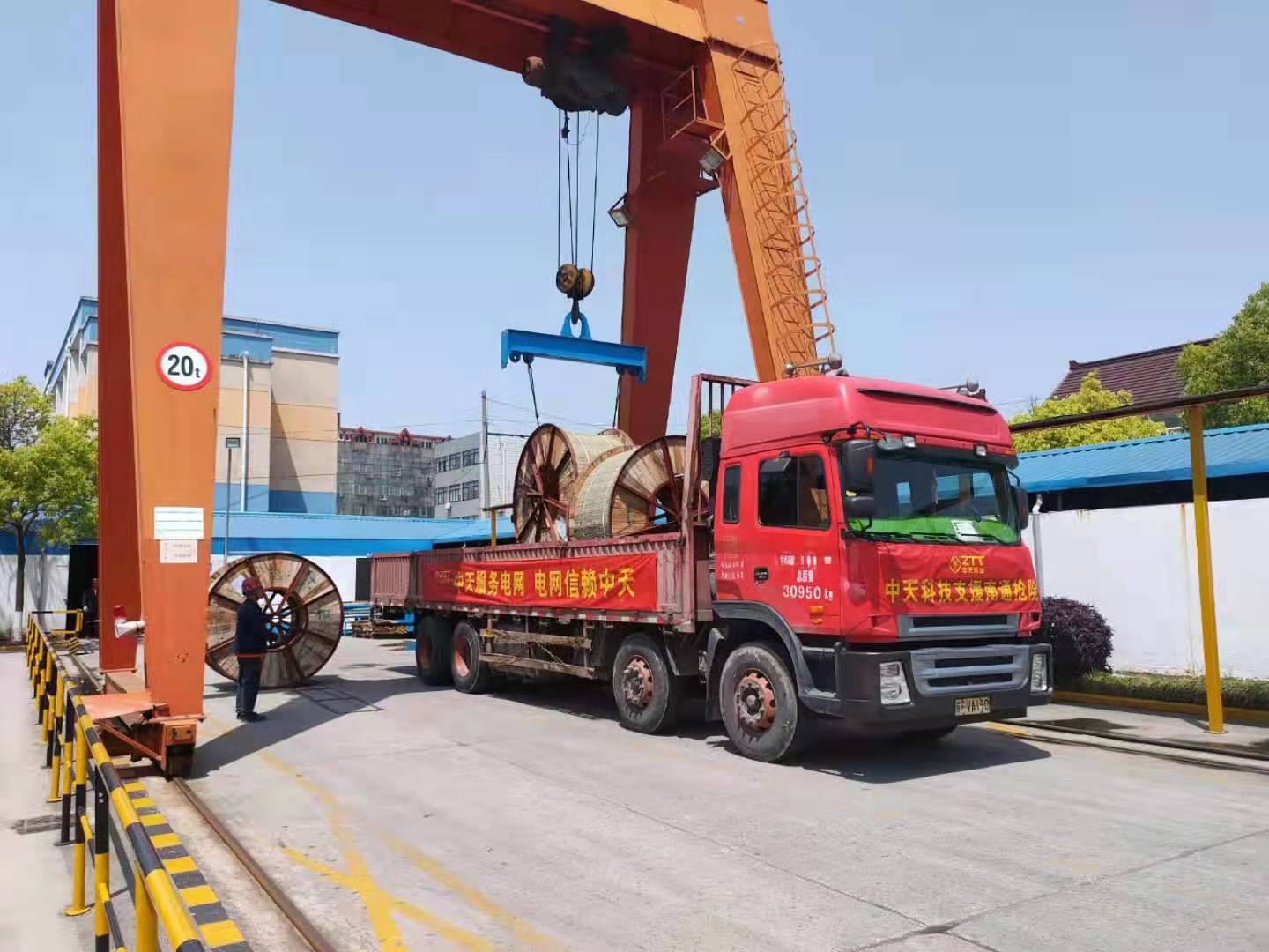 亚洲必赢·bwin(中国唯一)官方网站