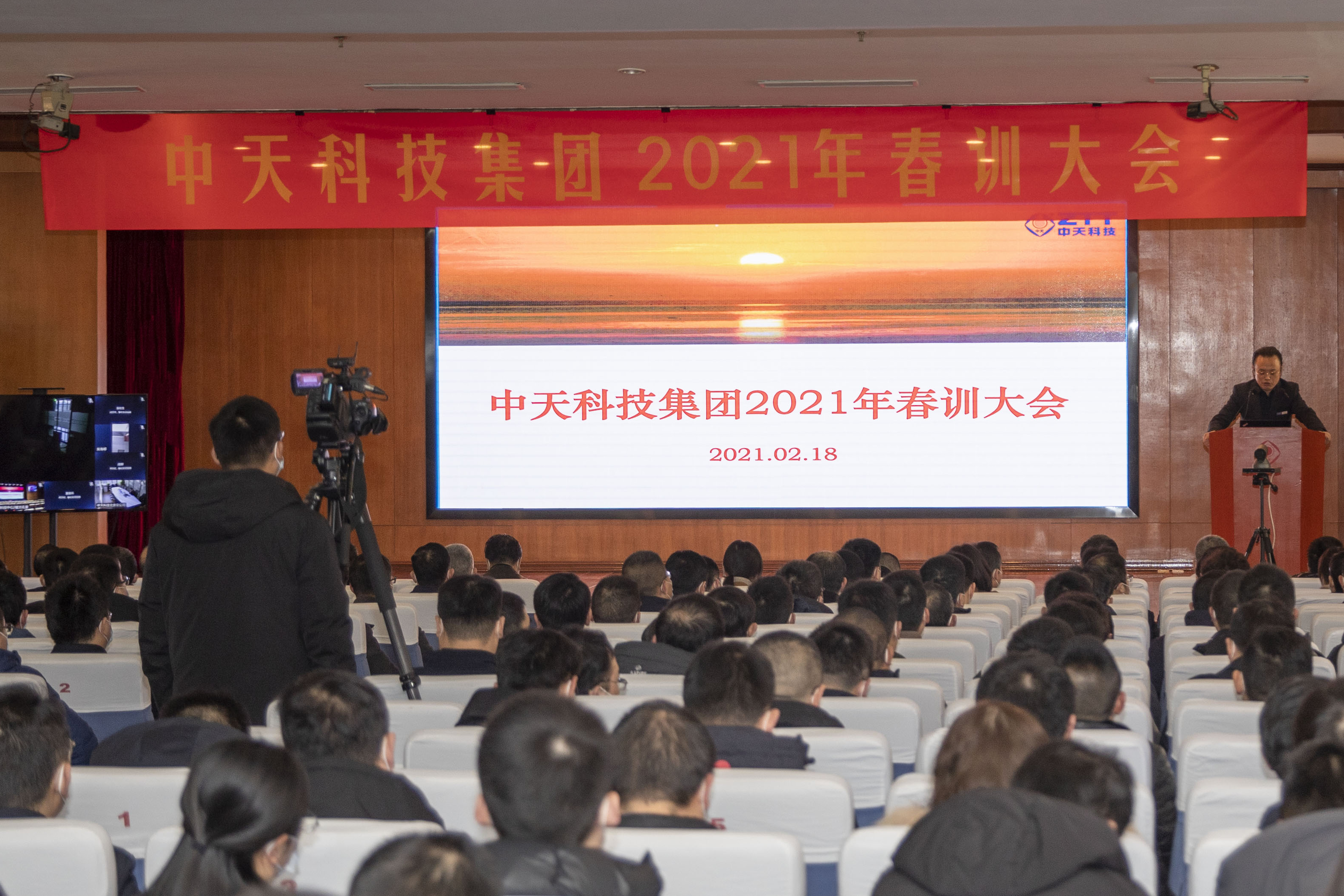 亚洲必赢·bwin(中国唯一)官方网站