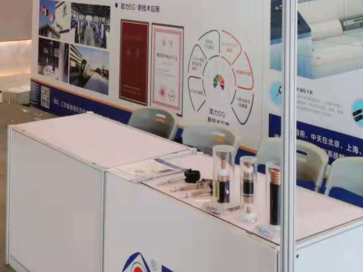 亚洲必赢·bwin(中国唯一)官方网站