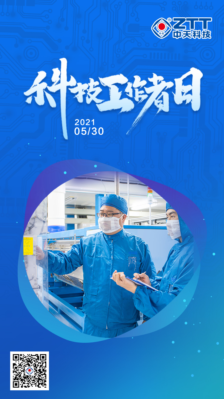 亚洲必赢·bwin(中国唯一)官方网站