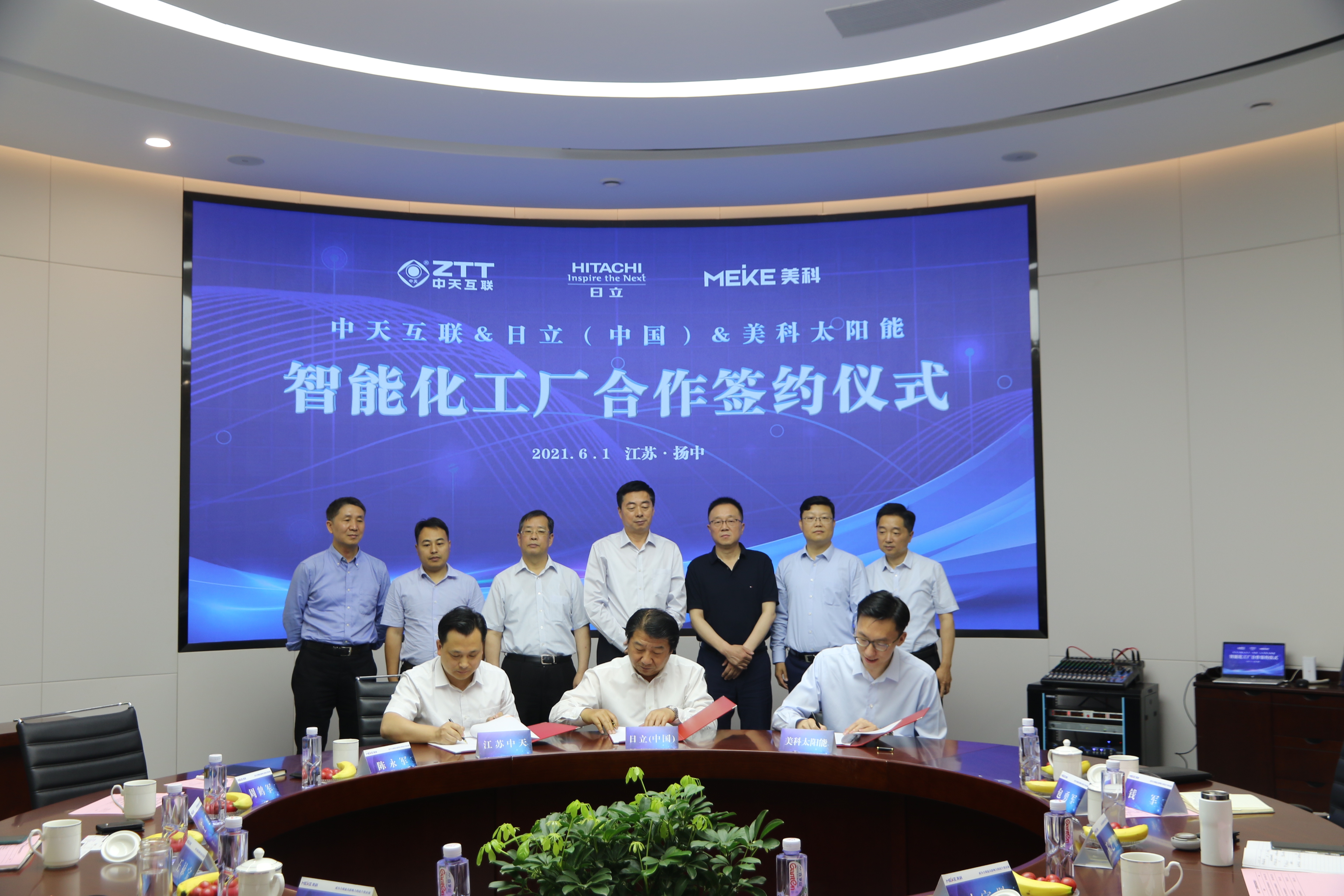 亚洲必赢·bwin(中国唯一)官方网站