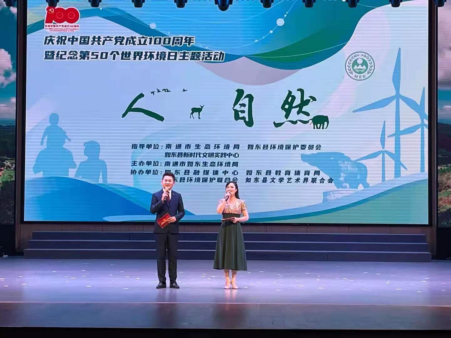 亚洲必赢·bwin(中国唯一)官方网站