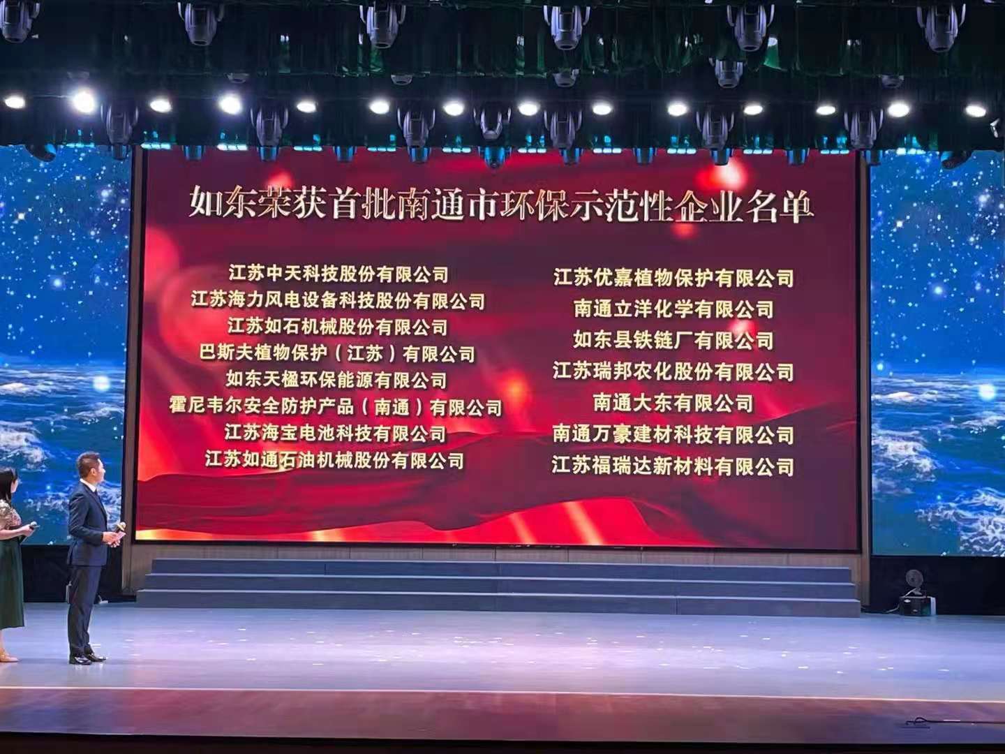 亚洲必赢·bwin(中国唯一)官方网站