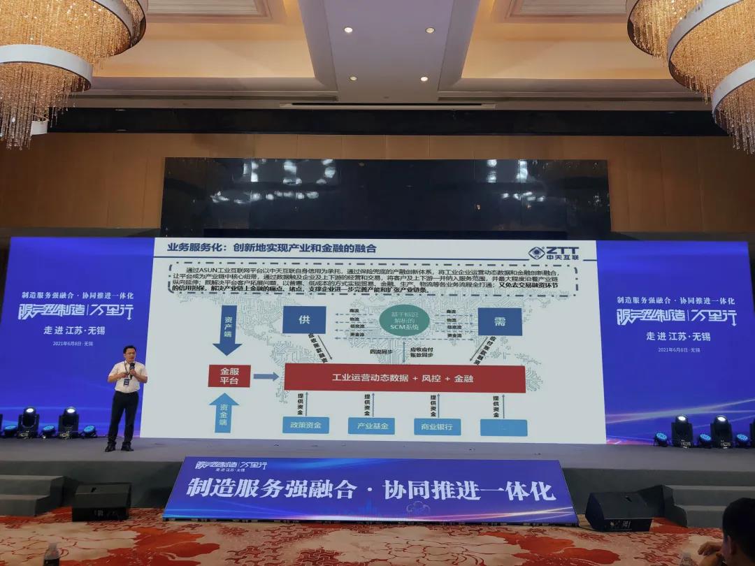 亚洲必赢·bwin(中国唯一)官方网站