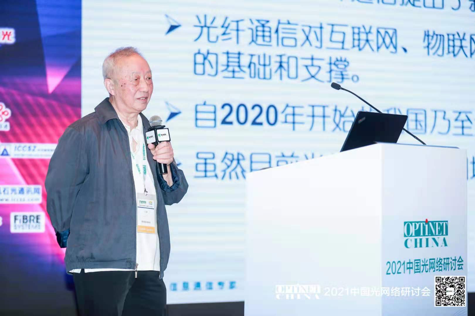 亚洲必赢·bwin(中国唯一)官方网站