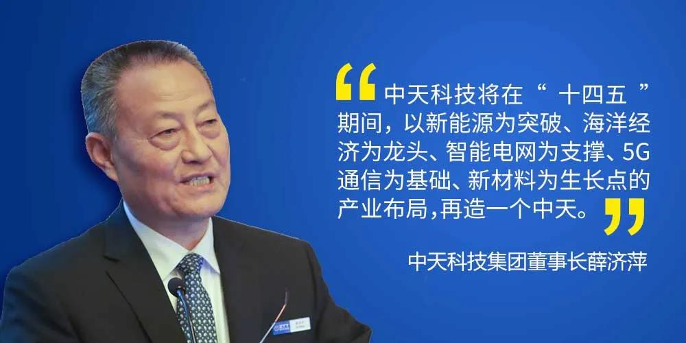 亚洲必赢·bwin(中国唯一)官方网站