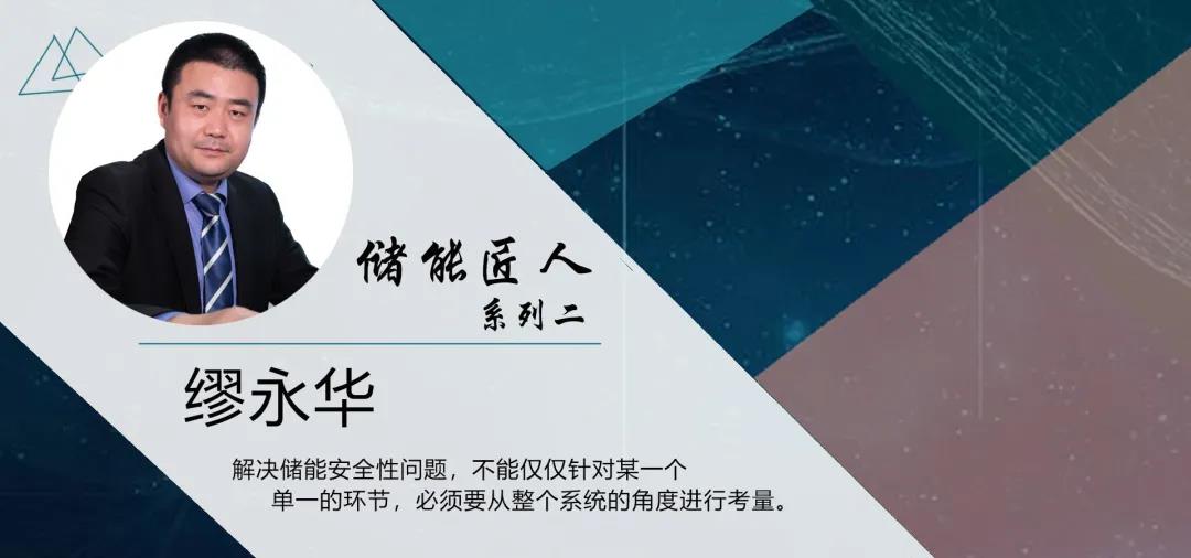 亚洲必赢·bwin(中国唯一)官方网站