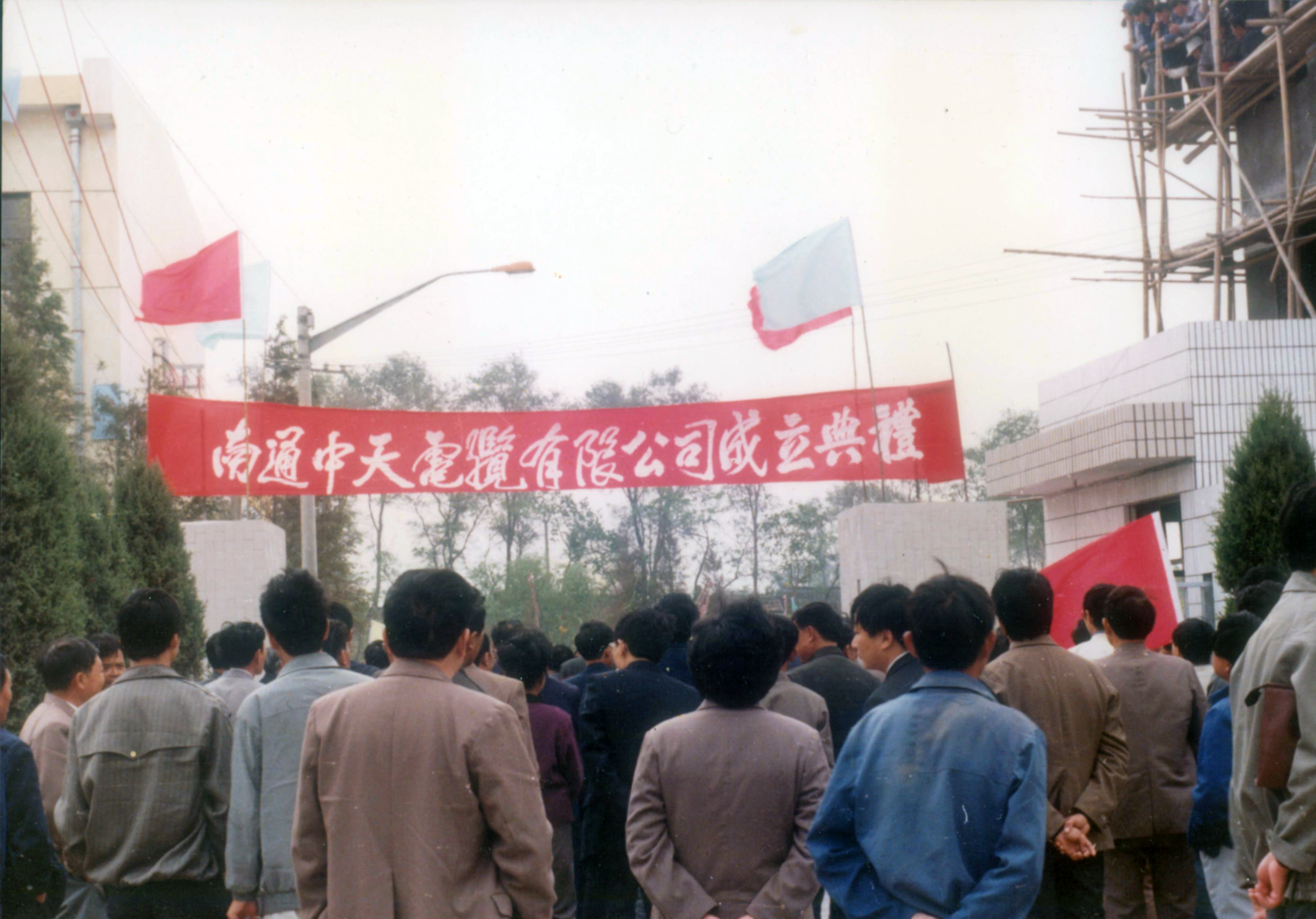 亚洲必赢·bwin(中国唯一)官方网站