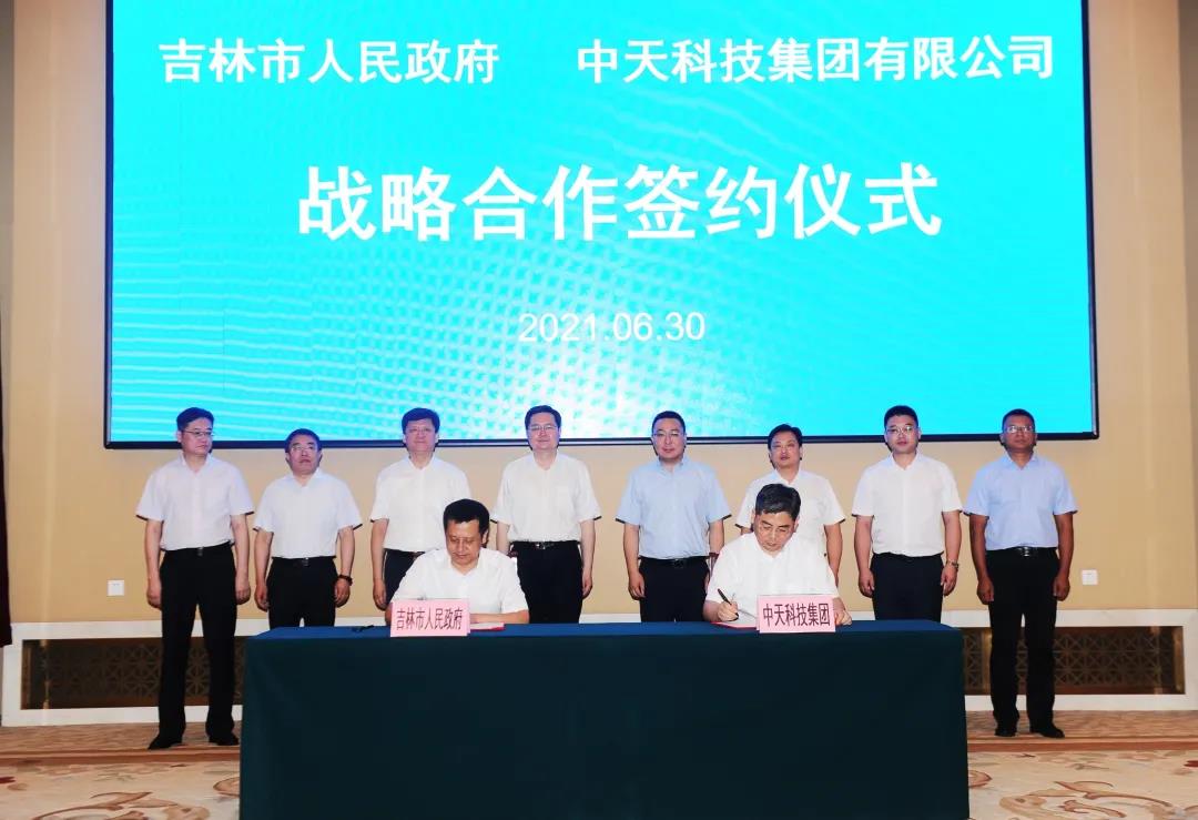 亚洲必赢·bwin(中国唯一)官方网站