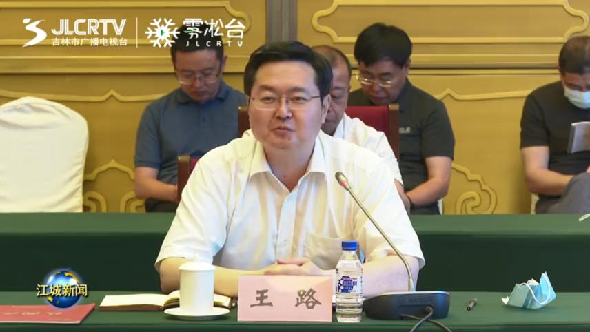 亚洲必赢·bwin(中国唯一)官方网站