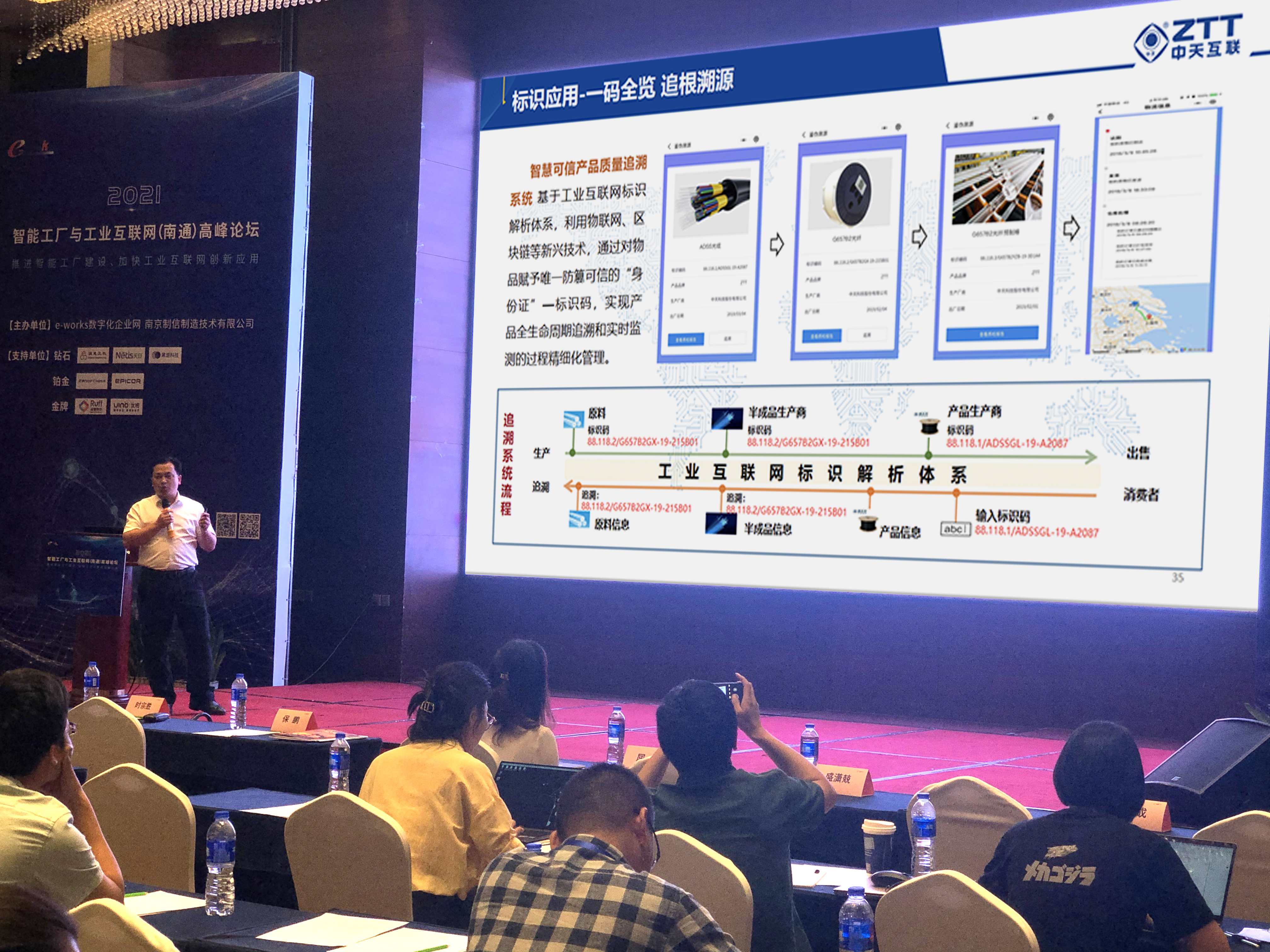 亚洲必赢·bwin(中国唯一)官方网站