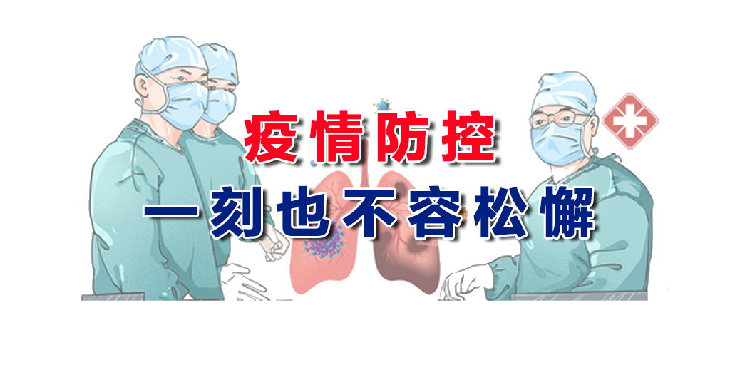 亚洲必赢·bwin(中国唯一)官方网站