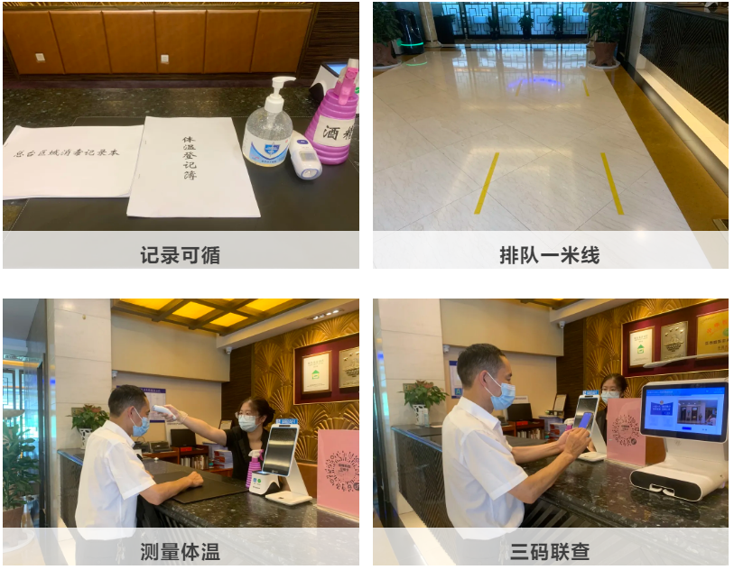 亚洲必赢·bwin(中国唯一)官方网站