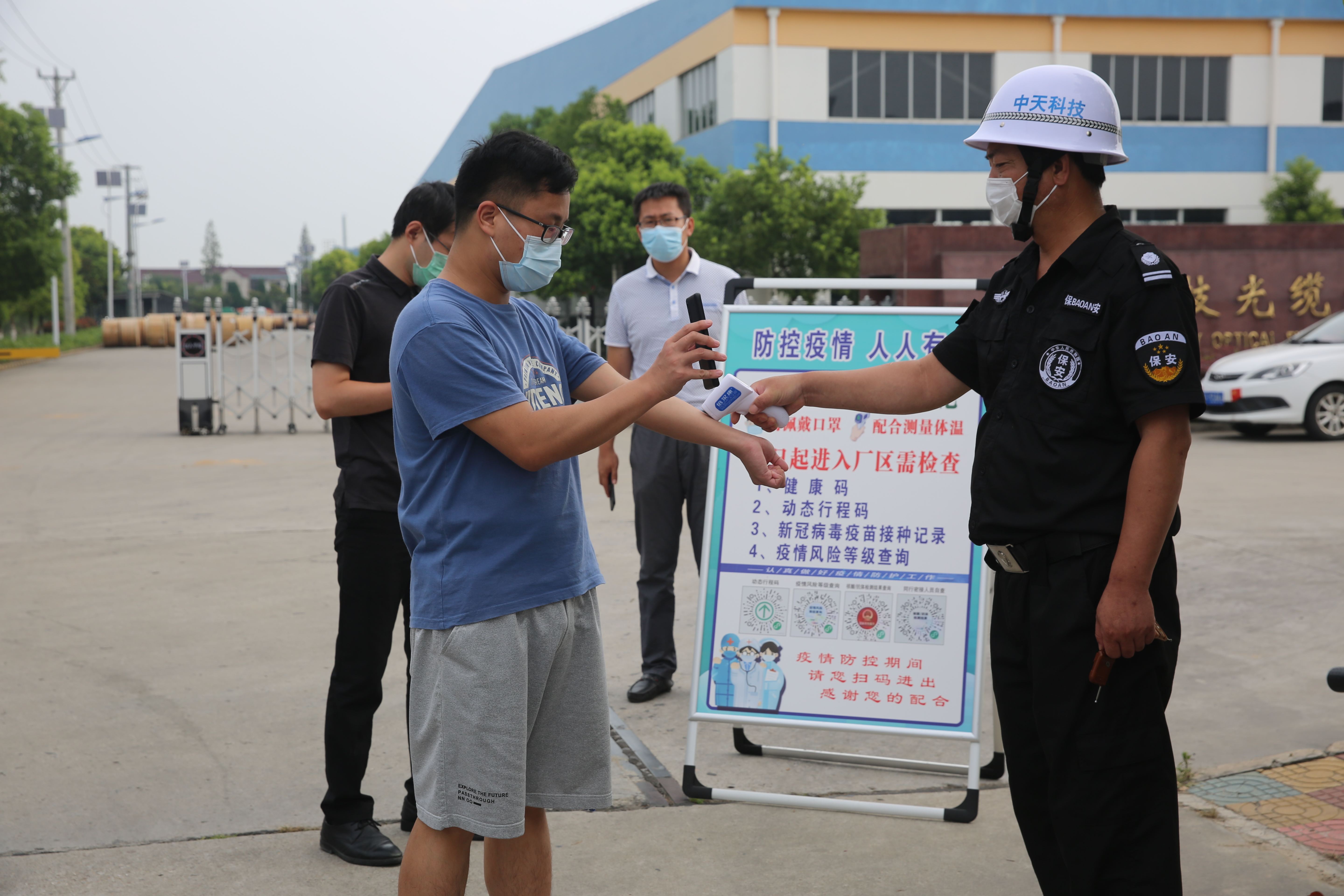 亚洲必赢·bwin(中国唯一)官方网站