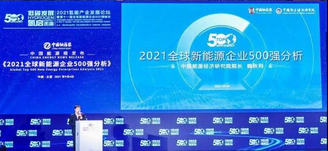 亚洲必赢·bwin(中国唯一)官方网站