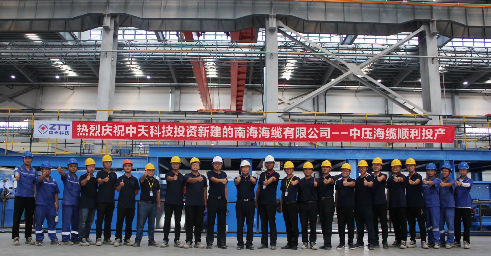 亚洲必赢·bwin(中国唯一)官方网站