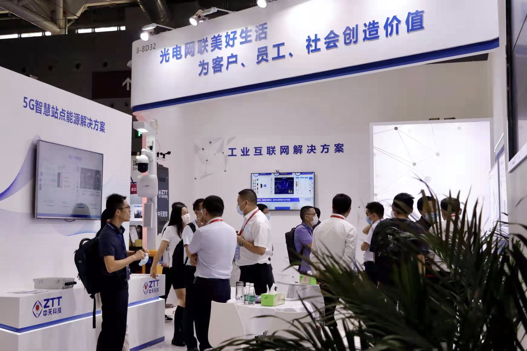 亚洲必赢·bwin(中国唯一)官方网站