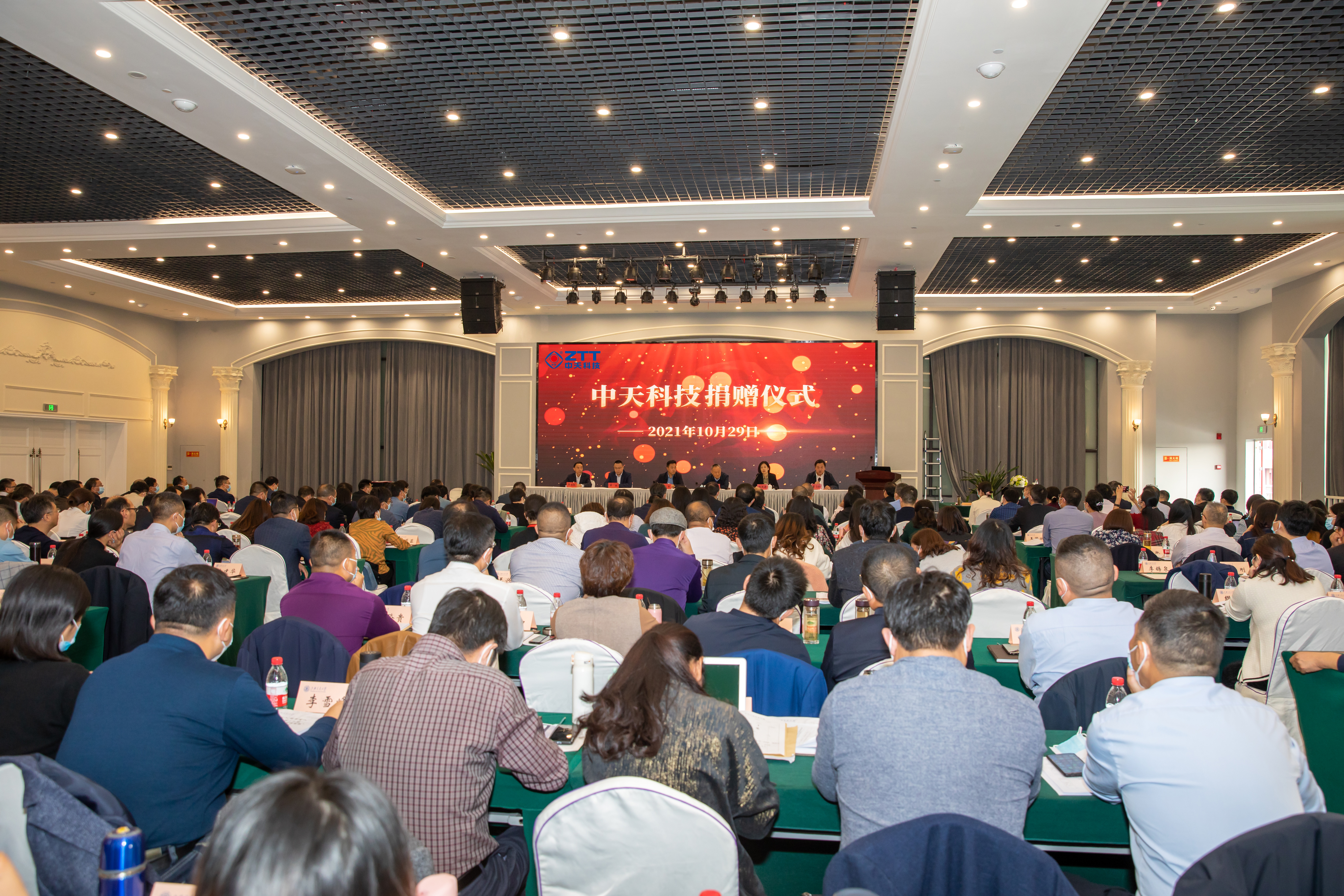 亚洲必赢·bwin(中国唯一)官方网站