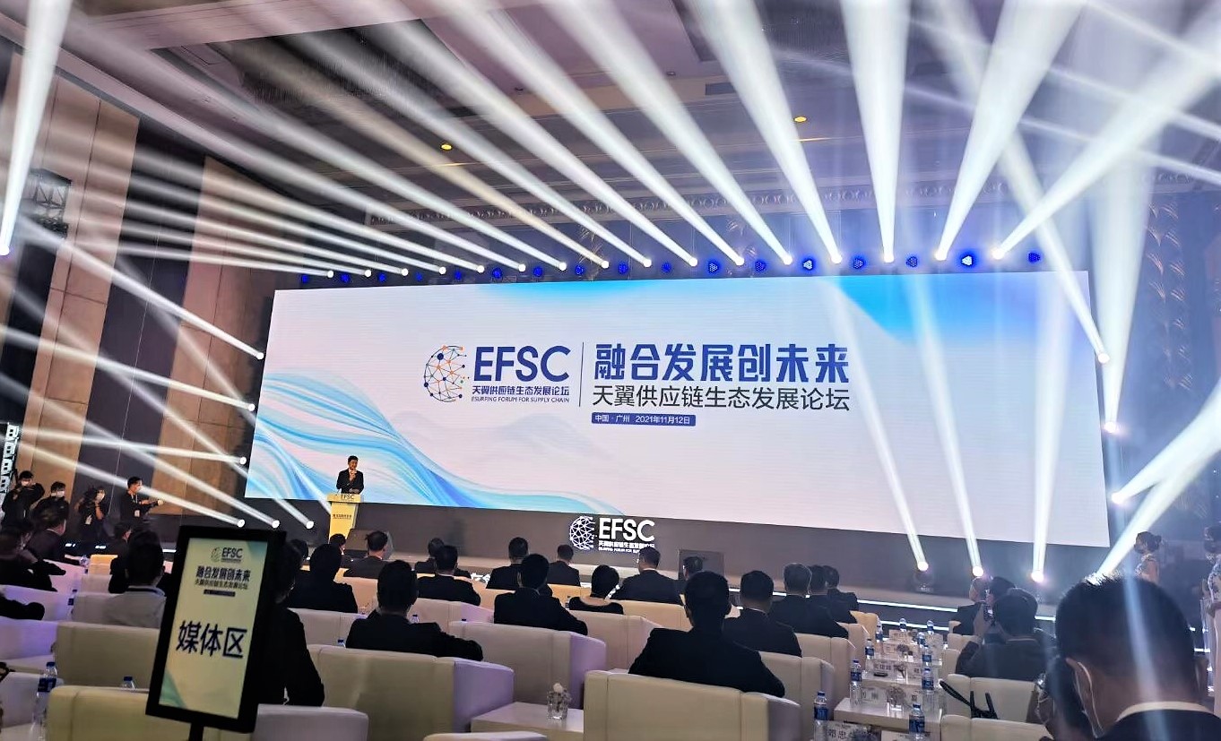 亚洲必赢·bwin(中国唯一)官方网站