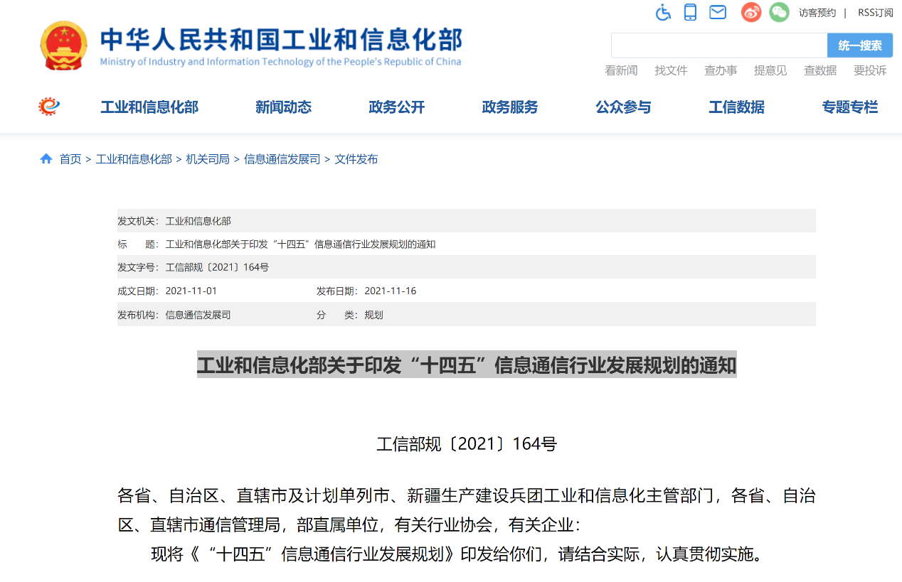 亚洲必赢·bwin(中国唯一)官方网站
