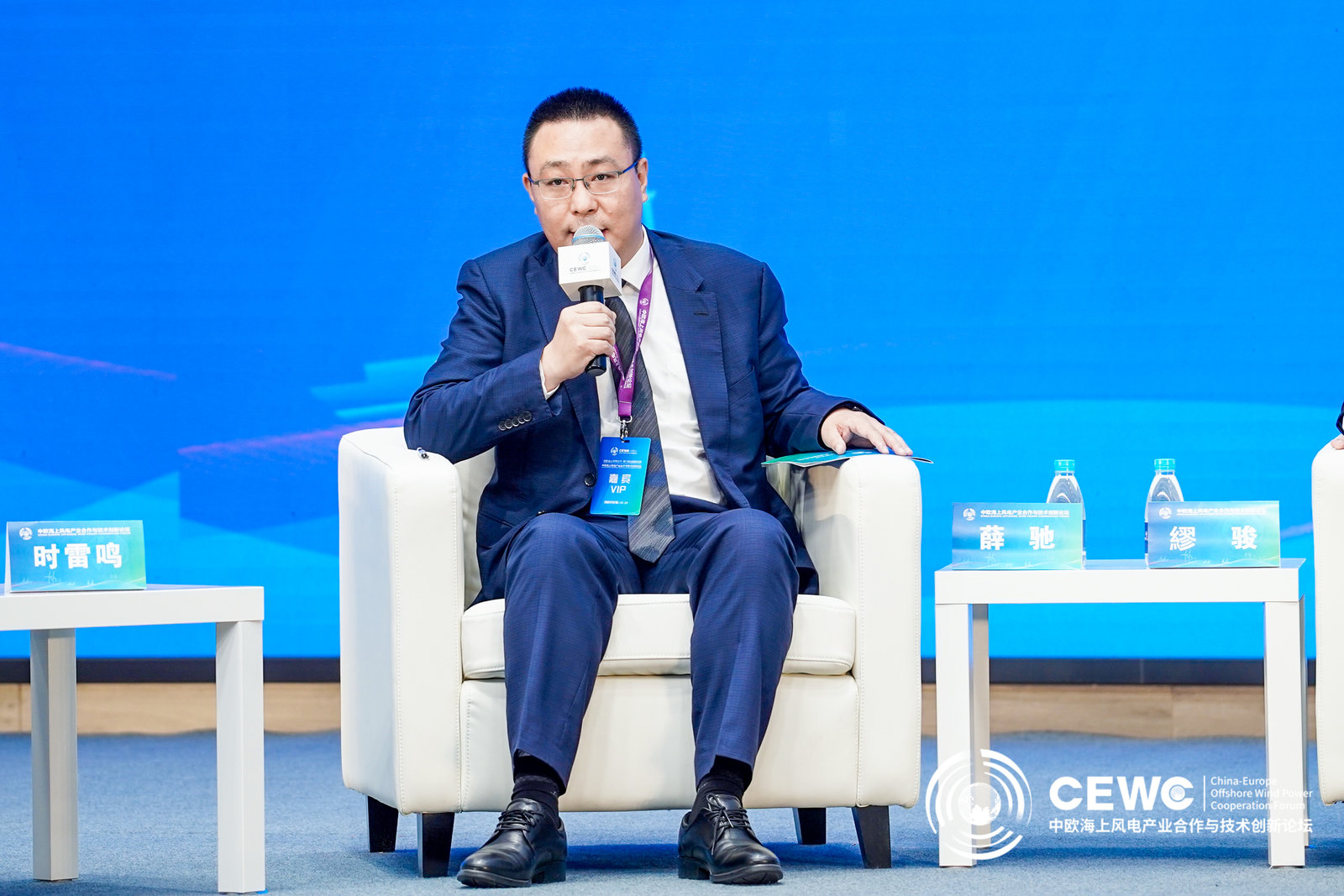 亚洲必赢·bwin(中国唯一)官方网站