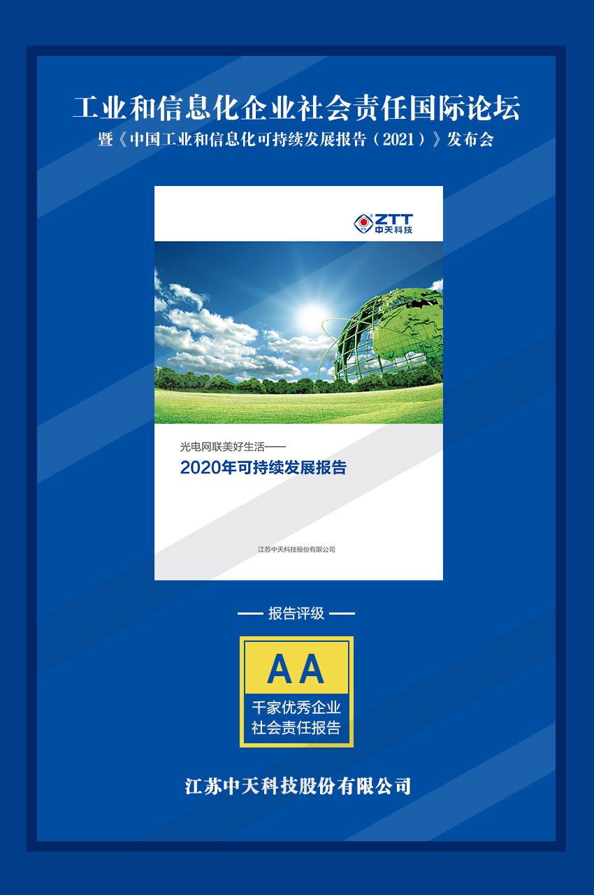 亚洲必赢·bwin(中国唯一)官方网站